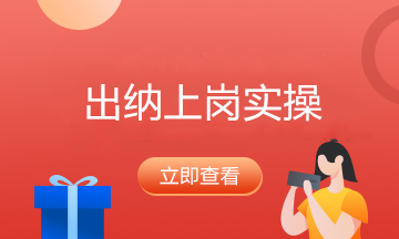 离职的时候怎么对工作进行交接？