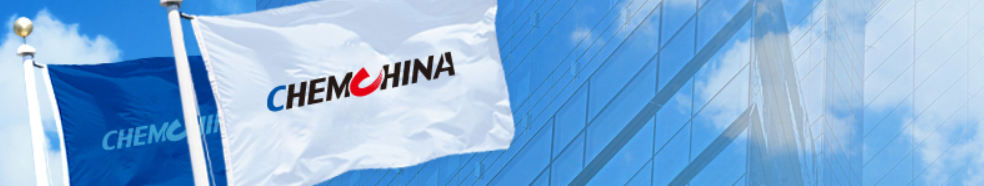 央企招聘 | 中国化工集团急招实习生 ACCA学员优先录取