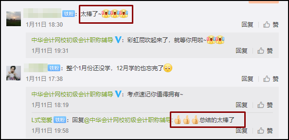 60F4E1DD-E710-497e-B613-0C096D167F16 60F4E1DD-E710-497e-B613-0C096D167F16