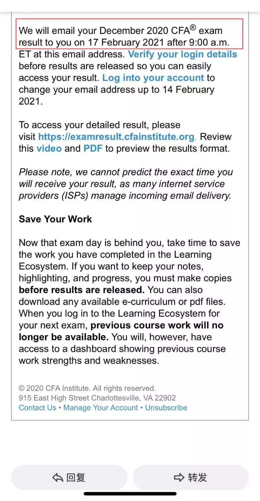 定了!CFA协会刚刚通知:CFA成绩将于这天出! 定了!CFA协会刚刚通知:CFA成绩将于这天出!