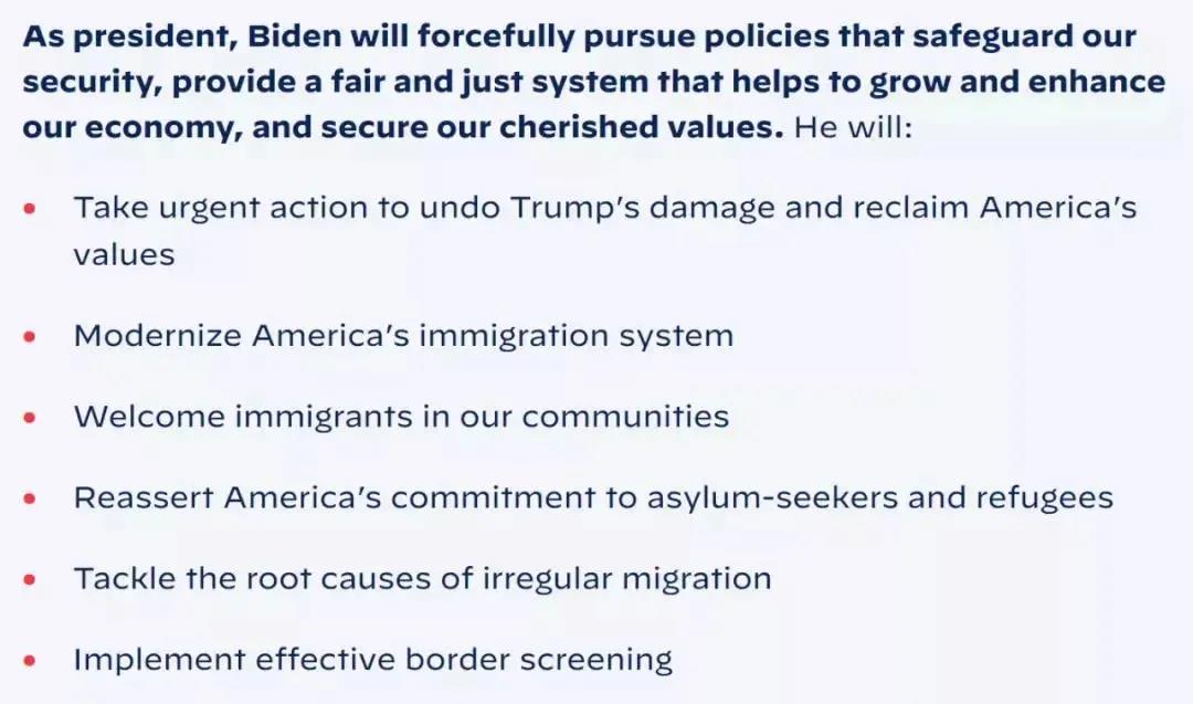 拜登上任政策轰动全球：移民&留学的春天要来了！