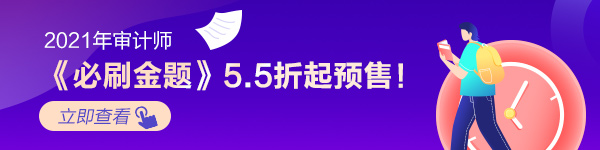 600-150首页_栏目页轮换图