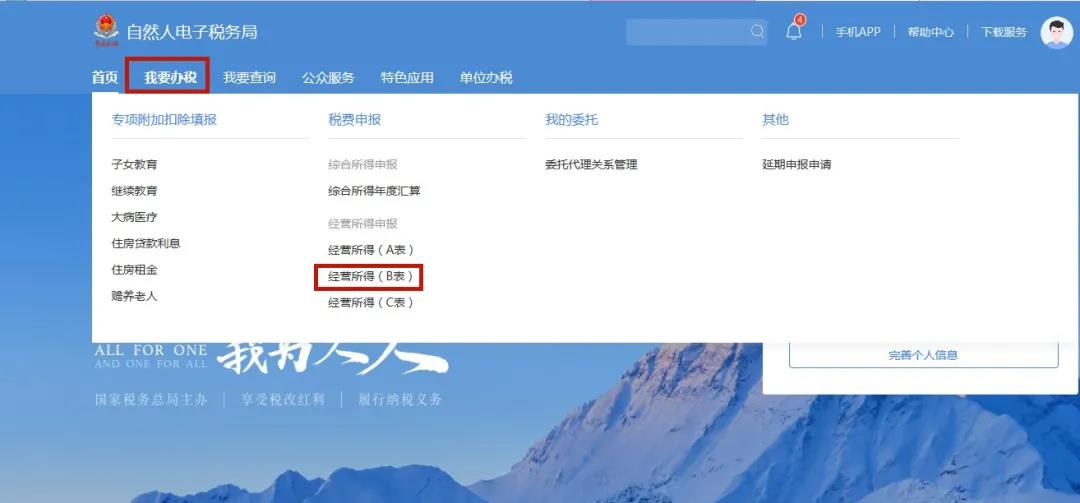 微信图片_20210129091954 微信图片_20210129091954