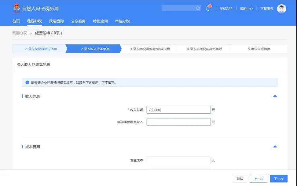 微信图片_20210129092003 微信图片_20210129092003