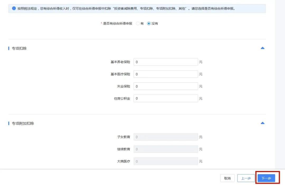 微信图片_20210129092013 微信图片_20210129092013