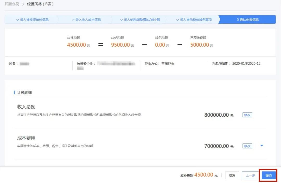 微信图片_20210129092016 微信图片_20210129092016