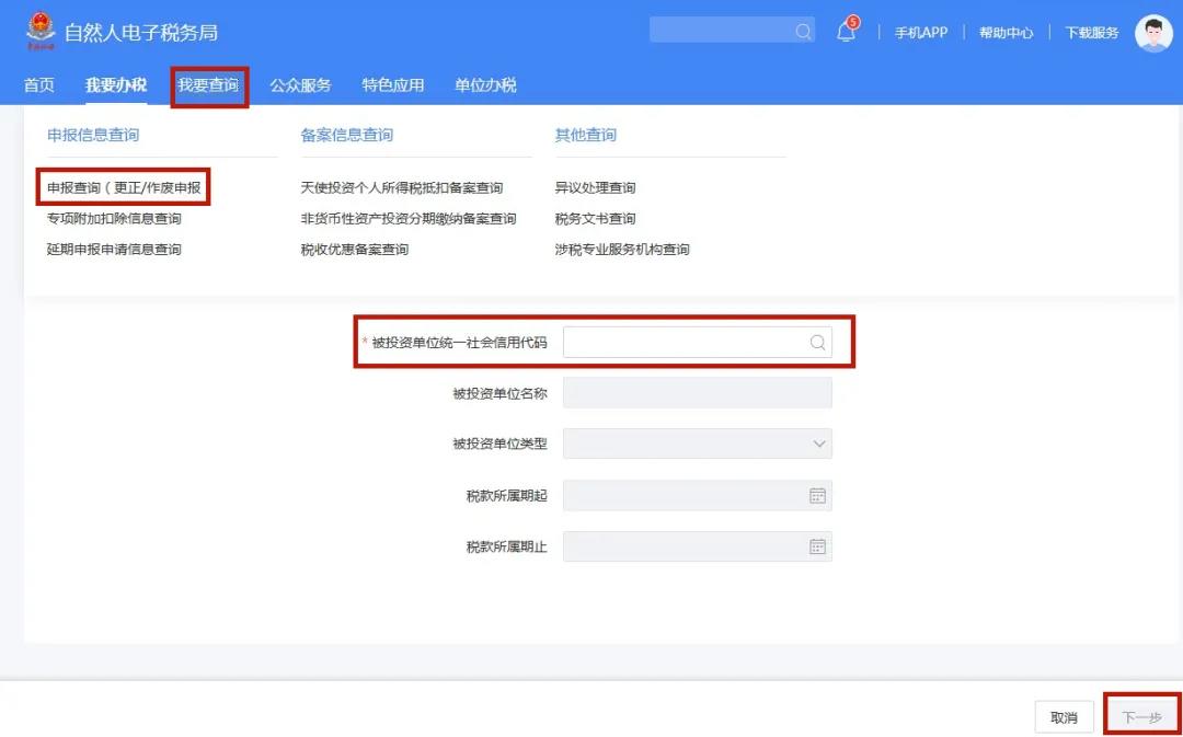 微信图片_20210129092318 微信图片_20210129092318
