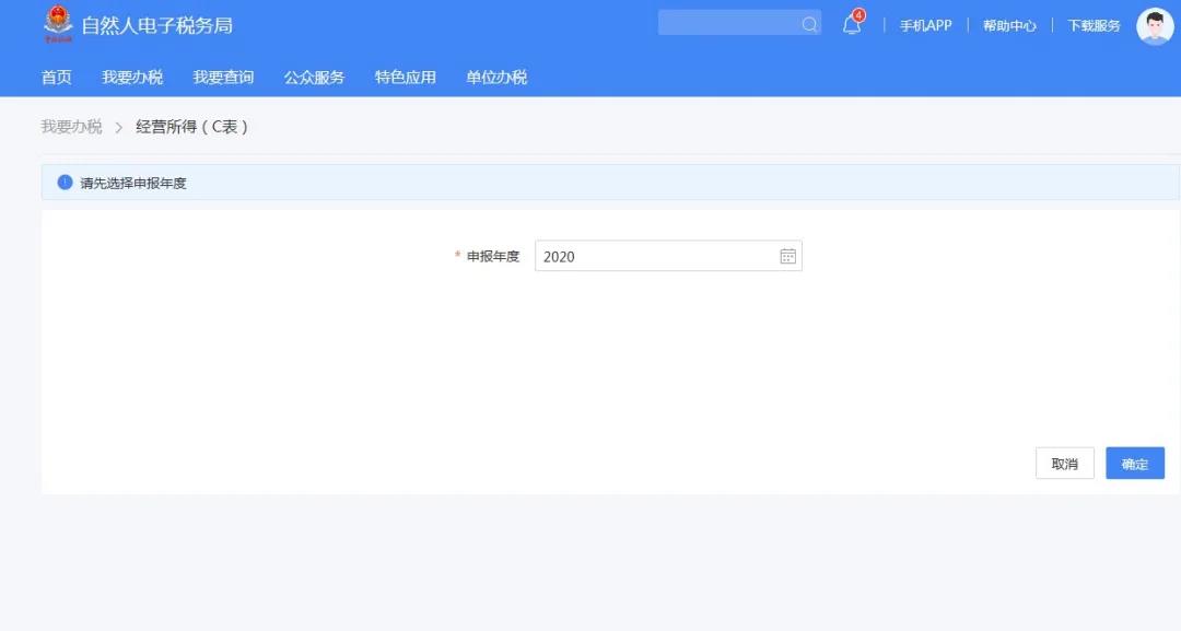 微信图片_20210129092413 微信图片_20210129092413