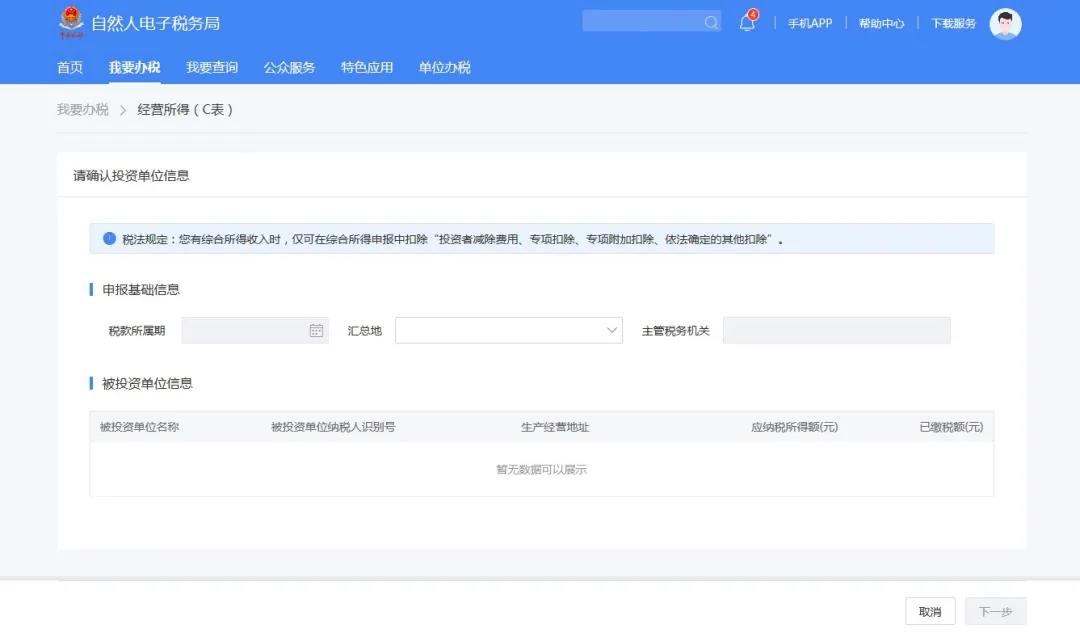 微信图片_20210129092417 微信图片_20210129092417