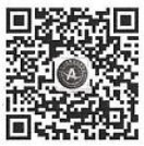 关于调整重庆市注册会计师协会非执业会员继续教育相关事项的通知