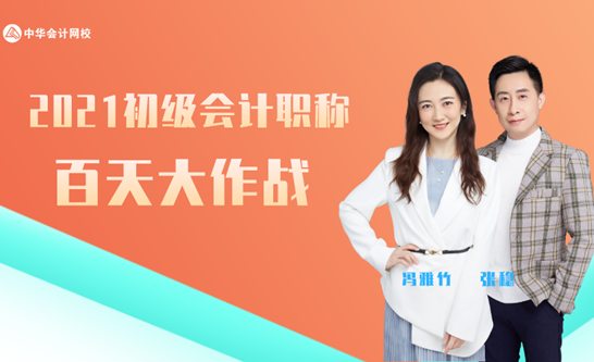 ma6809120210129094542797887