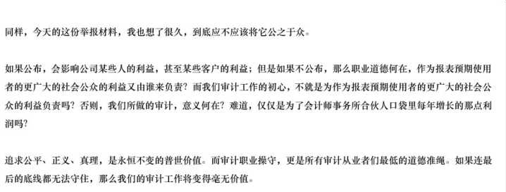 abe4ffaaea4b402c88015a5e59fd5e9e