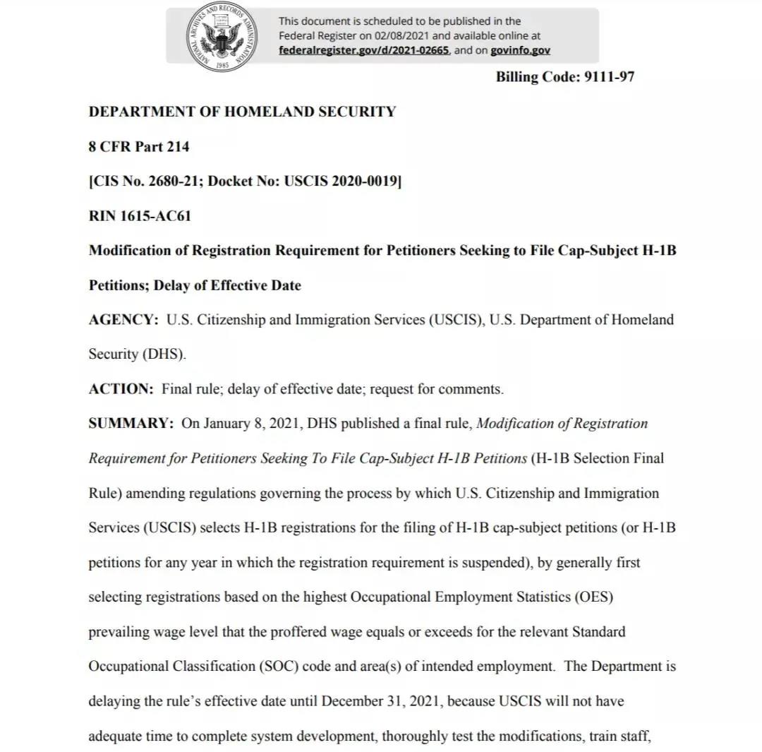 突发！美国移民局发布官方文件宣布叫停H1-B按薪抽签