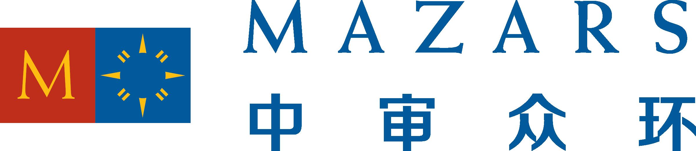 中审众环会计师事务所招聘审计助理|月薪4-7k