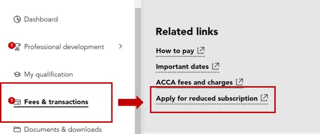 通知！ACCA长期准会员年费支持政策更新
