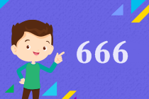 税务师考试 税务师考试