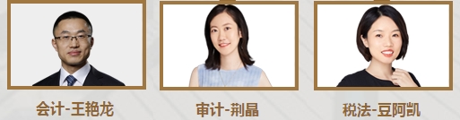 正保会计网校注会VIP签约特训班到底怎么样？值得买吗？