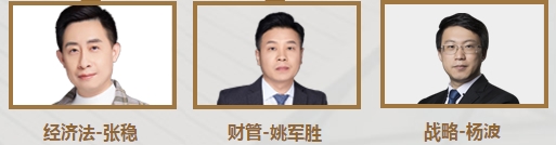 正保会计网校注会VIP签约特训班到底怎么样？值得买吗？