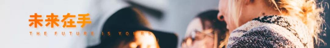 ACCA雇主|职在四方:快手多个财务岗位热招 ACCA雇主|职在四方:快手多个财务岗位热招