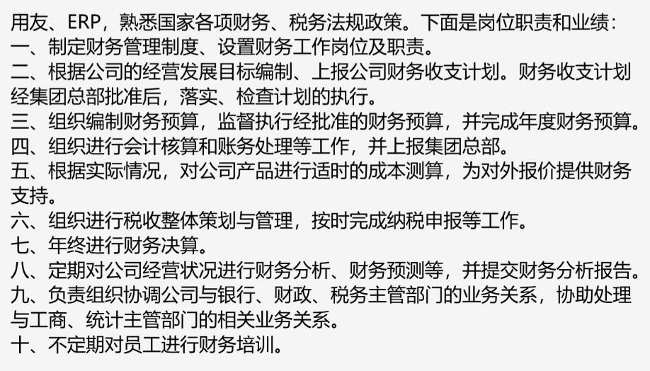 跳槽高峰期,如何提高自己的简历通过率? 跳槽高峰期,如何提高自己的简历通过率?