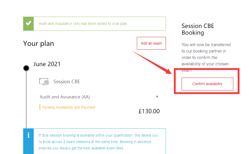 ACCA报考流程 图文教程（适用于2021年6月考季）