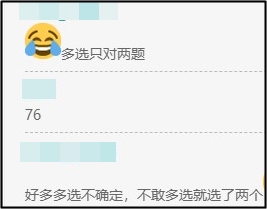 你还没开始备考中级会计？尊享无忧班学员都月考测试了！