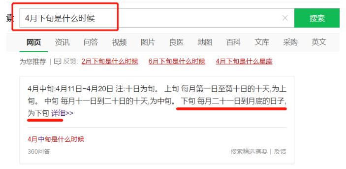 4月份证券从业考试究竟为何延期? 4月份证券从业考试究竟为何延期?