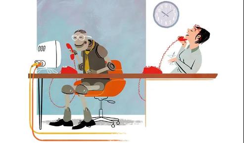 人工智能 人工智能