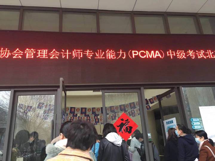 lADPD2eDPSbqb5vNBDjNBaA_1440_1080.jpg_720x720q90g lADPD2eDPSbqb5vNBDjNBaA_1440_1080.jpg_720x720q90g