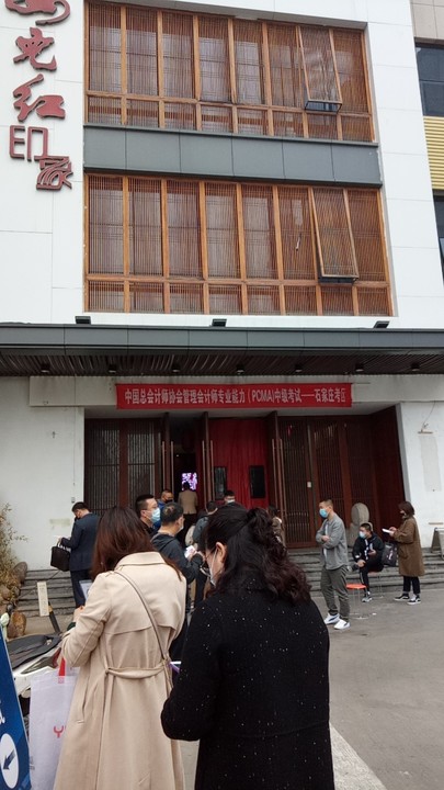 lADPD3zUNQN2dQPNB4DNBDg_1080_1920.jpg_720x720q90g lADPD3zUNQN2dQPNB4DNBDg_1080_1920.jpg_720x720q90g