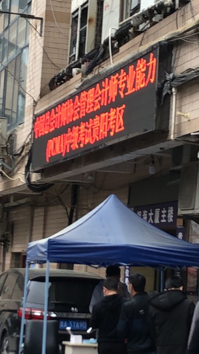 lADPD3zUNQOI77PNBqPNA7s_955_1699.jpg_720x720q90g lADPD3zUNQOI77PNBqPNA7s_955_1699.jpg_720x720q90g