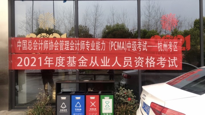 lADPD4d8sPG8tnHNAsLNBOk_1257_706.jpg_720x720q90g lADPD4d8sPG8tnHNAsLNBOk_1257_706.jpg_720x720q90g