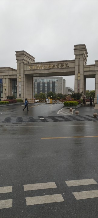 lADPD26eOnBX8UbNB4DNA2A_864_1920.jpg_720x720q90g lADPD26eOnBX8UbNB4DNA2A_864_1920.jpg_720x720q90g