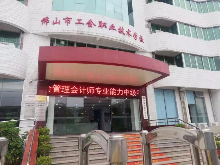 lADPDgQ9xMjr7BLNAu7NA-g_1000_750.jpg_720x720q90g lADPDgQ9xMjr7BLNAu7NA-g_1000_750.jpg_720x720q90g