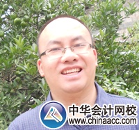 2014注册税务师优秀学员