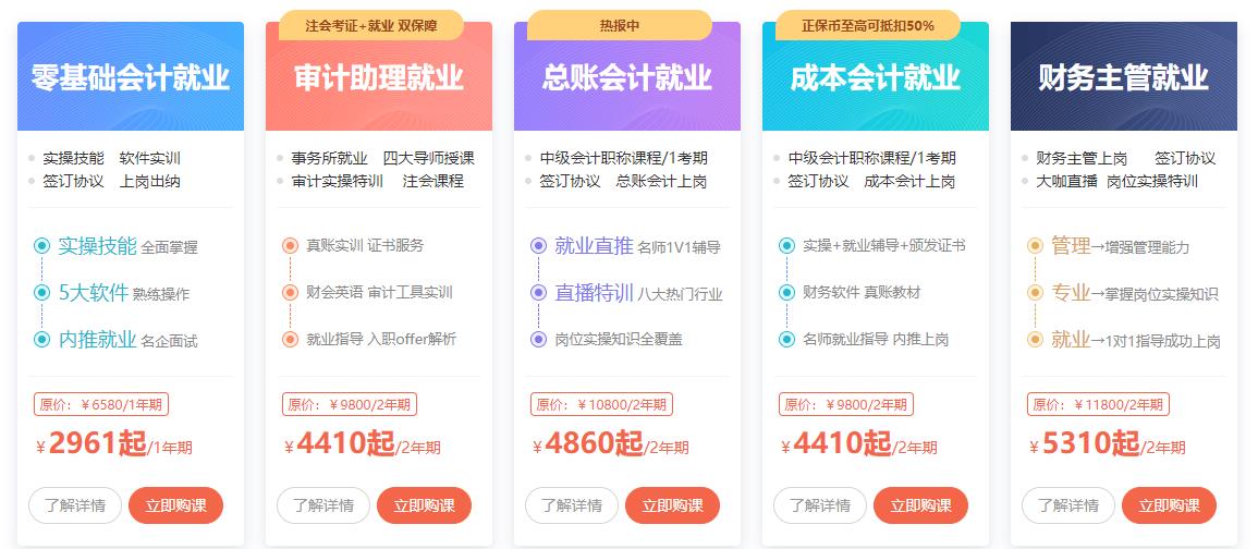 360截图20210401105655804 360截图20210401105655804