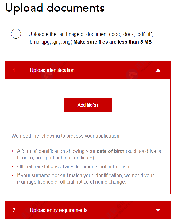 2021年ACCA注册流程超详细版 