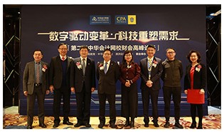 2021中级会计职称尊享无忧班班次介绍 一文搞懂! 2021中级会计职称尊享无忧班班次介绍 一文搞懂!