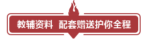 2021中级会计职称尊享无忧班班次介绍 一文搞懂! 2021中级会计职称尊享无忧班班次介绍 一文搞懂!