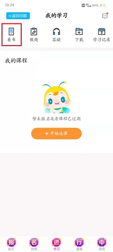 ��ο�������