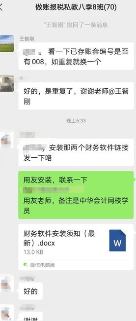 零基础？不要怕！你也可以一样优秀！