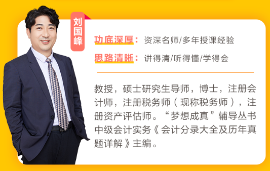 “长投”学习百态：有人似初恋 有人求大神 有人7天打通长投关