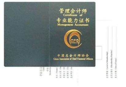 mmexport1618641773960 mmexport1618641773960