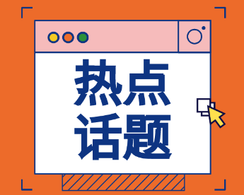 搜狗截图21年04月19日1909_1