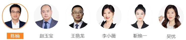 财会老师 财会老师