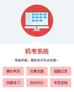 备考中级会计职称题不够做？8大免费做题神器安利给你！