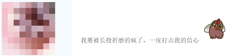 长期股权投资又重要又难学！这些高频考点学会了吗？