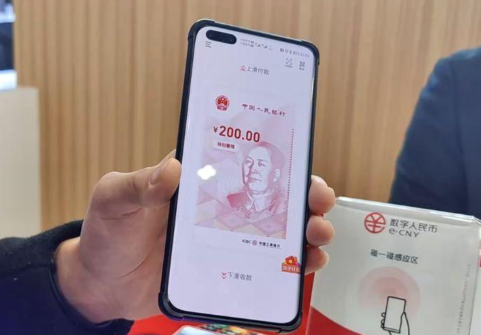 微信截图_20210426120413 微信截图_20210426120413