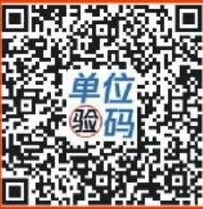 南昌2021年初级会计考试期间有关防疫注意事项 南昌2021年初级会计考试期间有关防疫注意事项