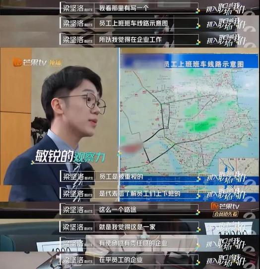 微信图片_20210427111553